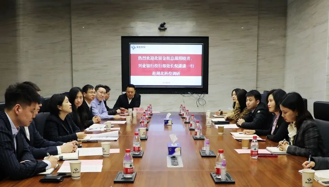 微信图片_20230214145342.jpg 微信图片_20230214145342.jpg