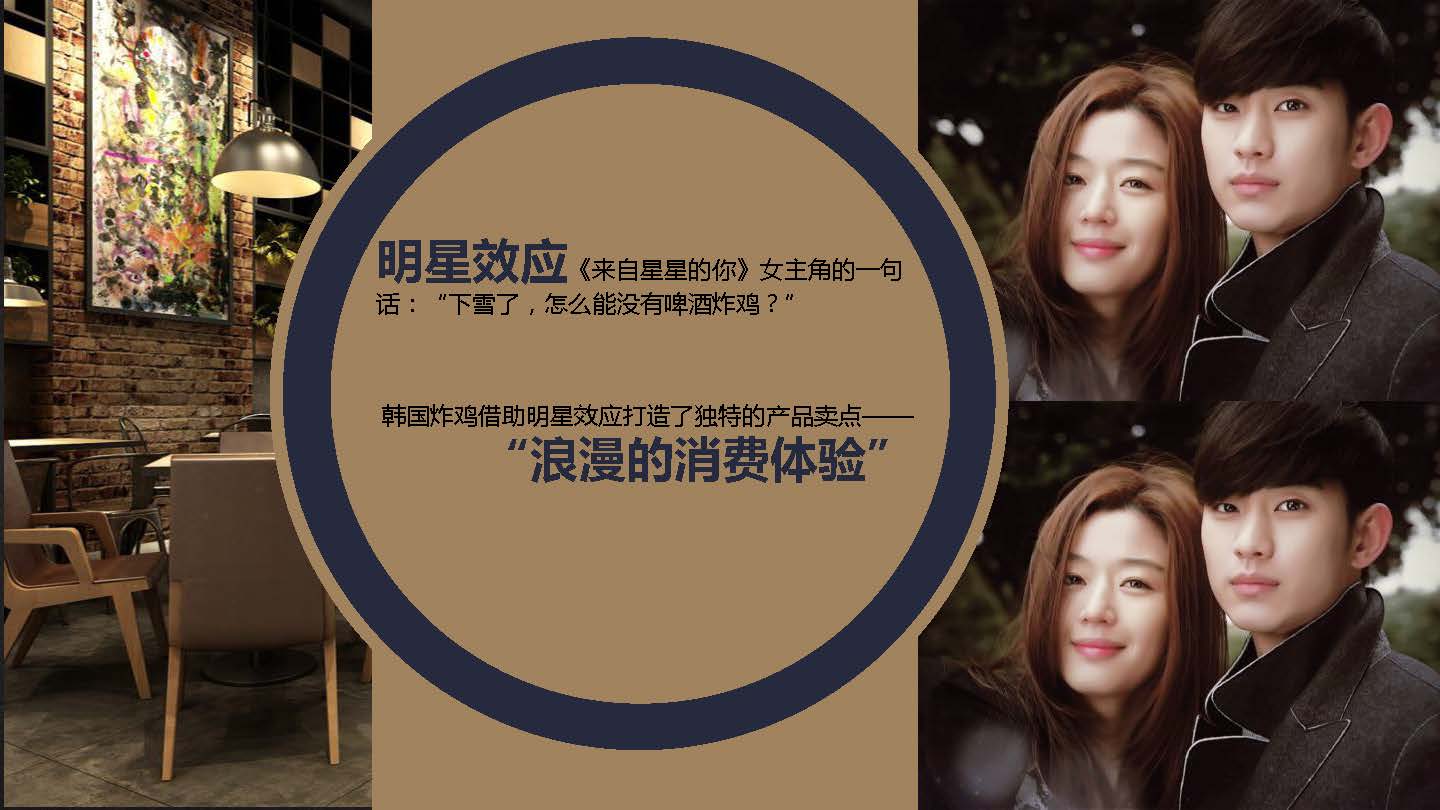 人生就是搏(ZLKS)集团唯一官方网站