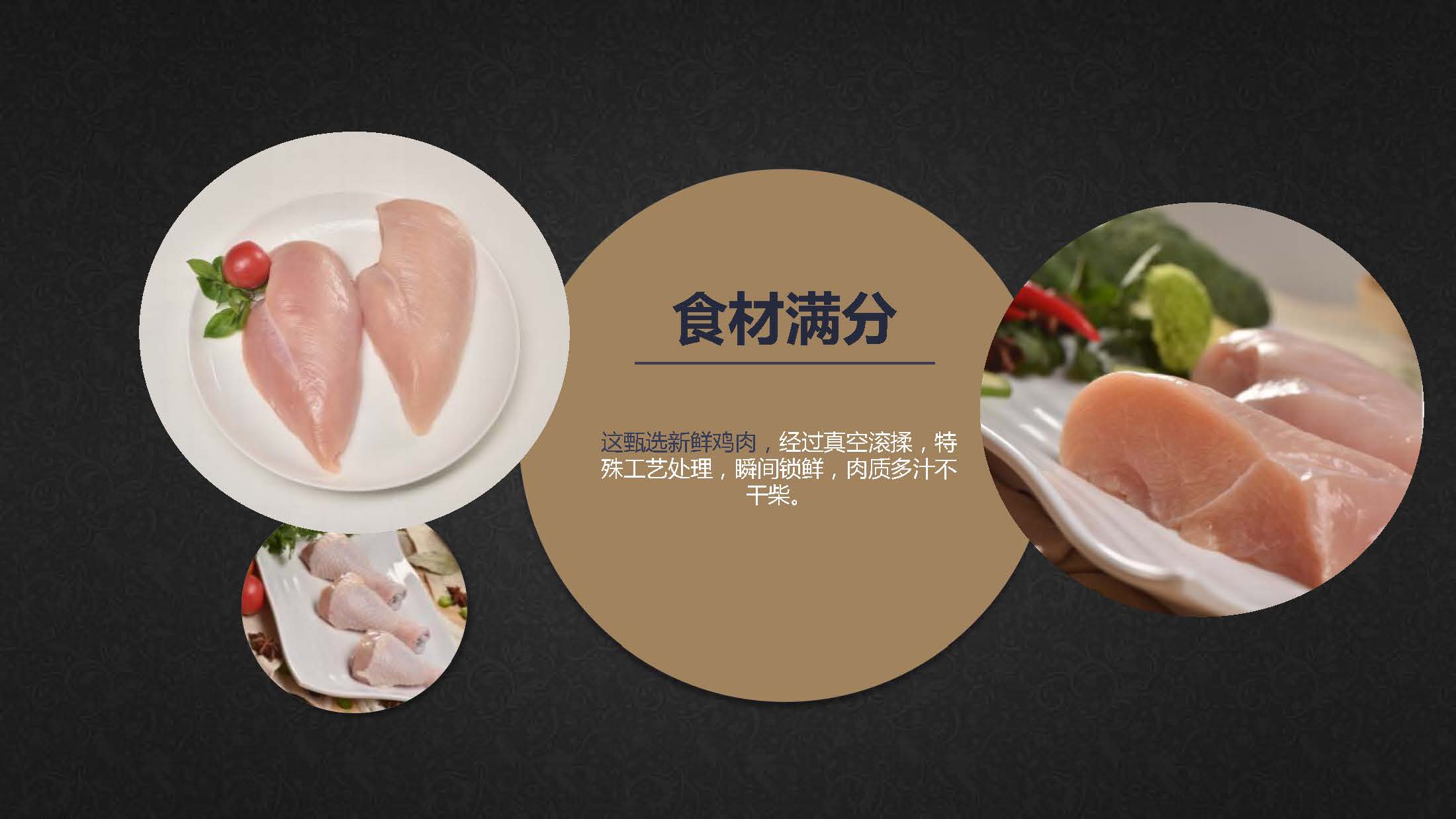 人生就是搏(ZLKS)集团唯一官方网站
